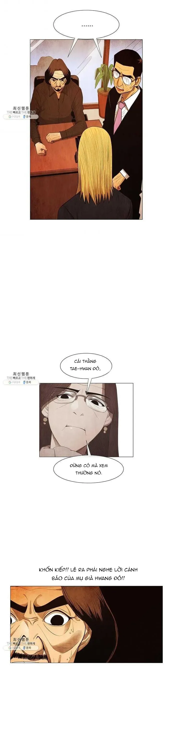 Ngôi Sao Ẩm Thực Michelin Star Chapter 107 - 18