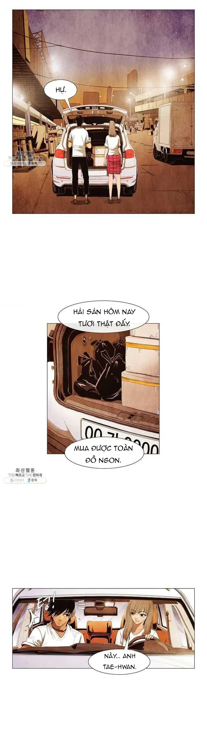 Ngôi Sao Ẩm Thực Michelin Star Chapter 107 - 25