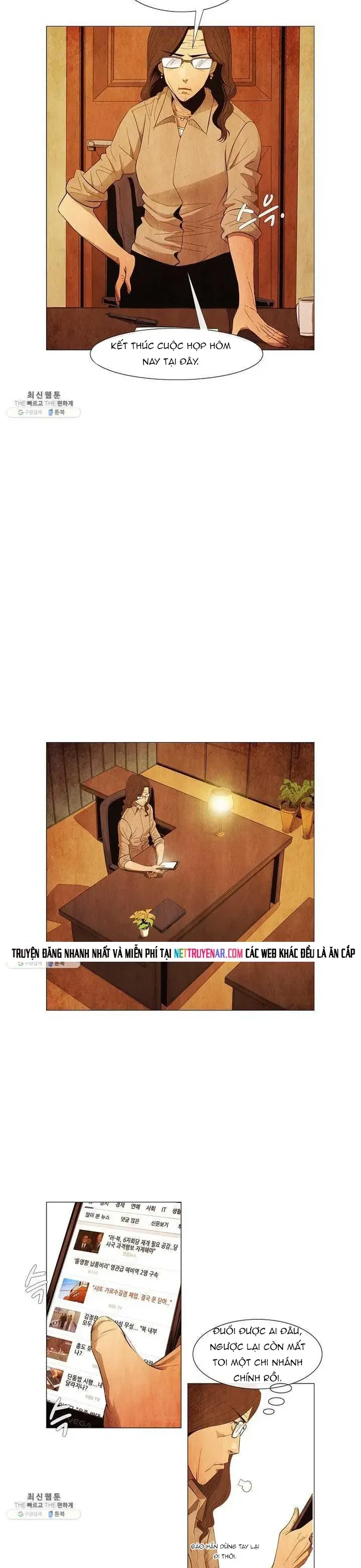 Ngôi Sao Ẩm Thực Michelin Star Chapter 107 - 7