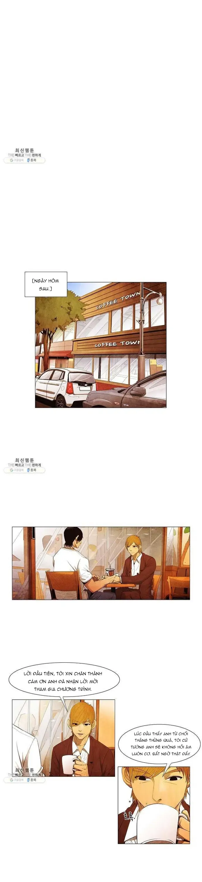 Ngôi Sao Ẩm Thực Michelin Star Chapter 108 - 12