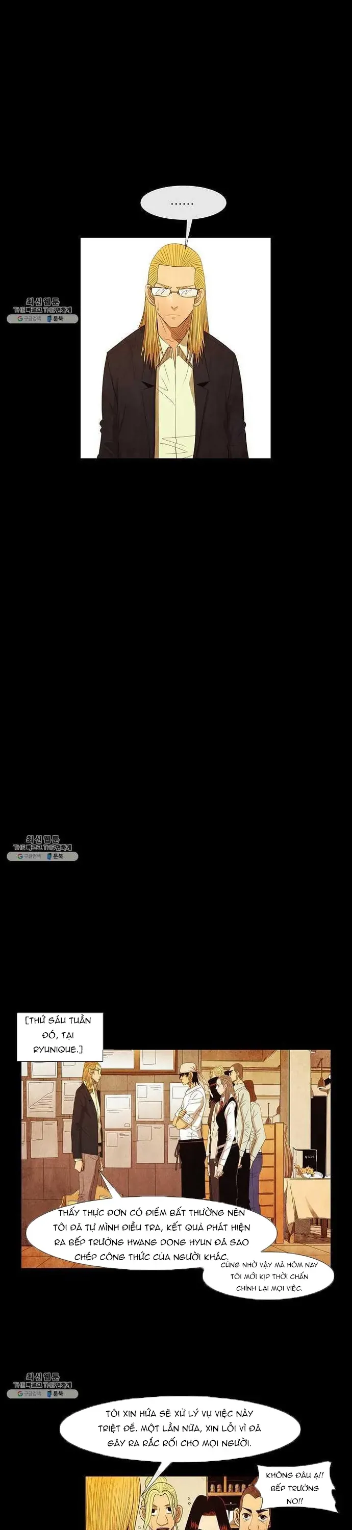 Ngôi Sao Ẩm Thực Michelin Star Chapter 108 - 19