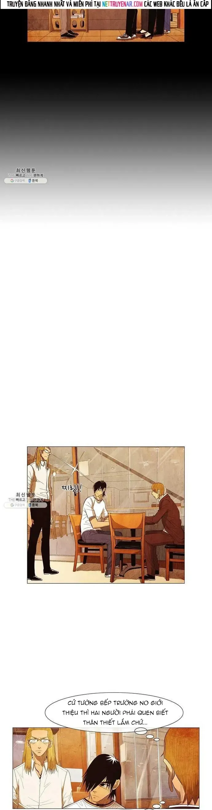 Ngôi Sao Ẩm Thực Michelin Star Chapter 108 - 23