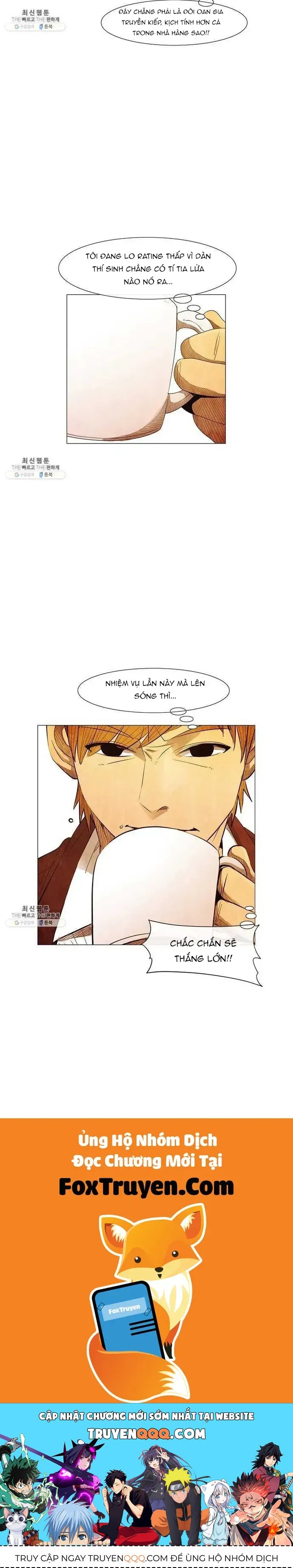 Ngôi Sao Ẩm Thực Michelin Star Chapter 108 - 24