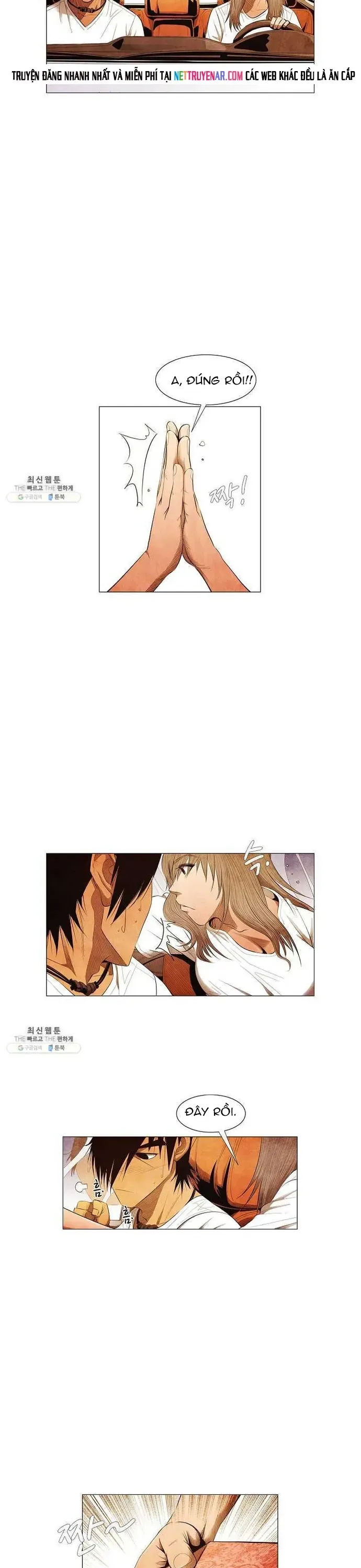 Ngôi Sao Ẩm Thực Michelin Star Chapter 108 - 8