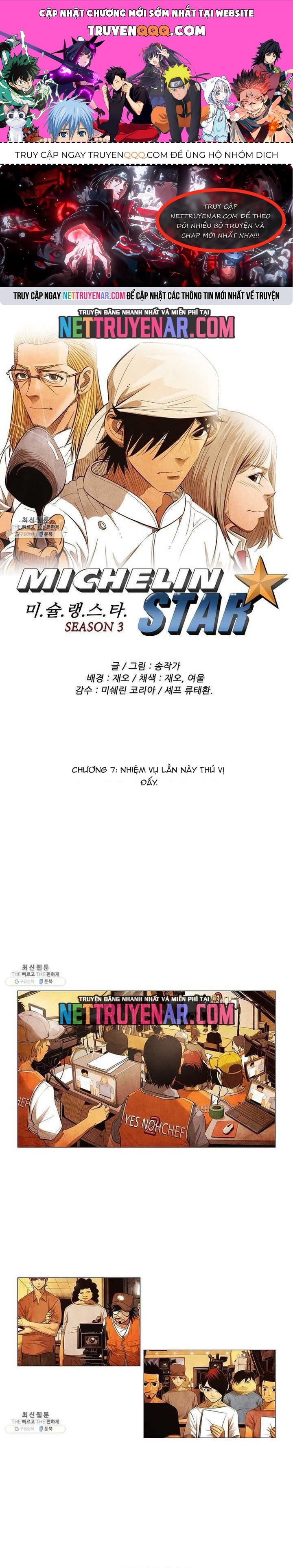 Ngôi Sao Ẩm Thực Michelin Star Chapter 110 - 1