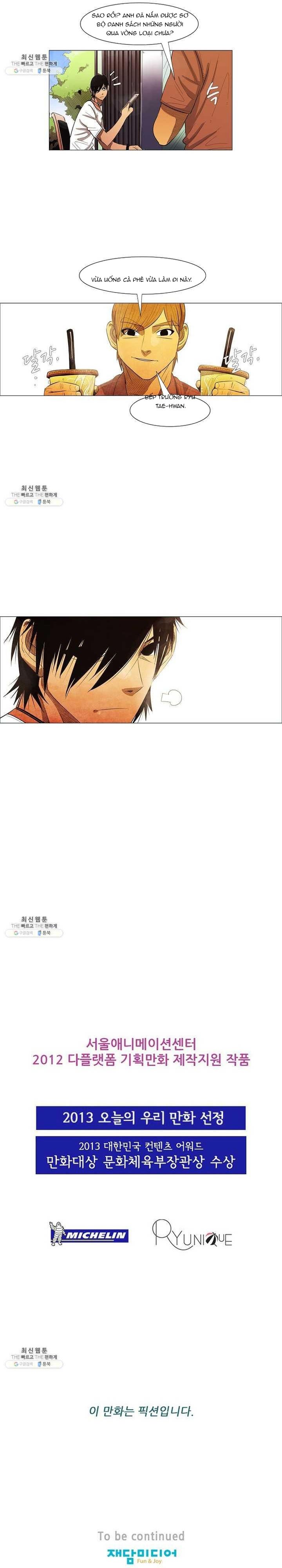 Ngôi Sao Ẩm Thực Michelin Star Chapter 110 - 19