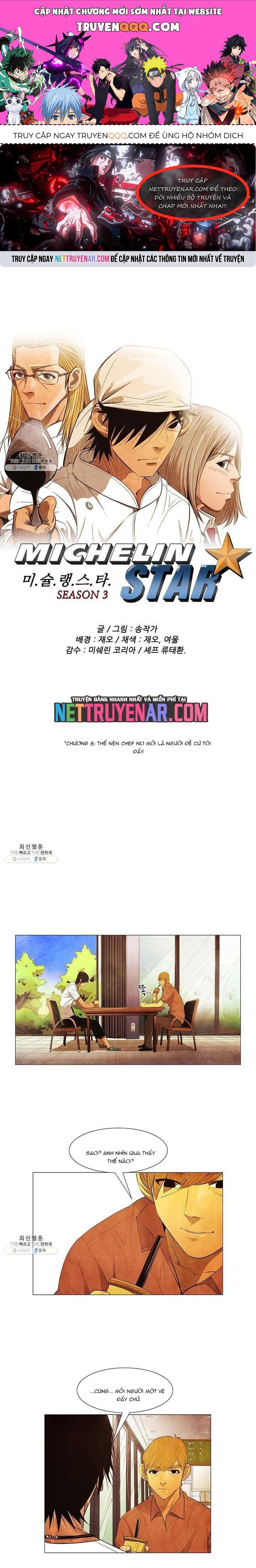 Ngôi Sao Ẩm Thực Michelin Star Chapter 111 - 1