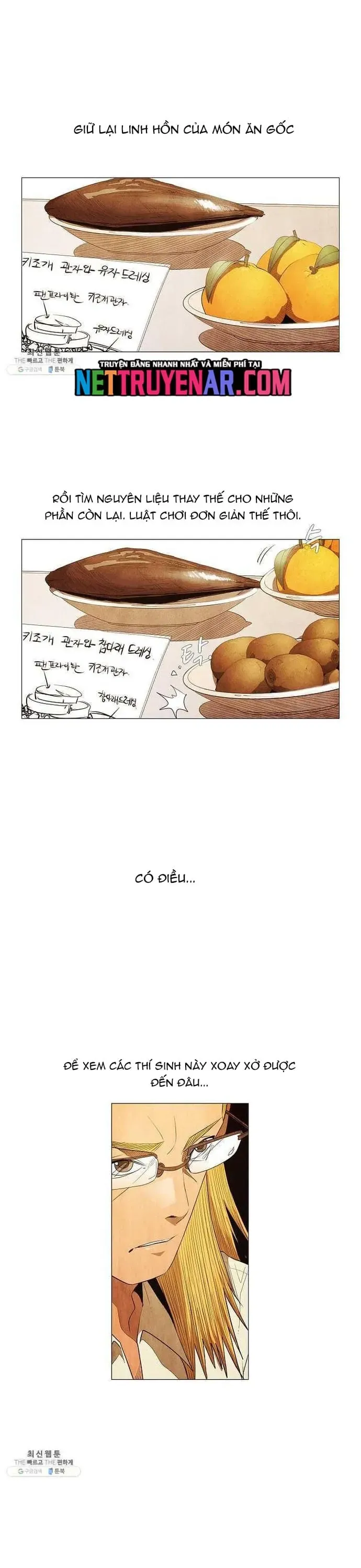 Ngôi Sao Ẩm Thực Michelin Star Chapter 115 - 13