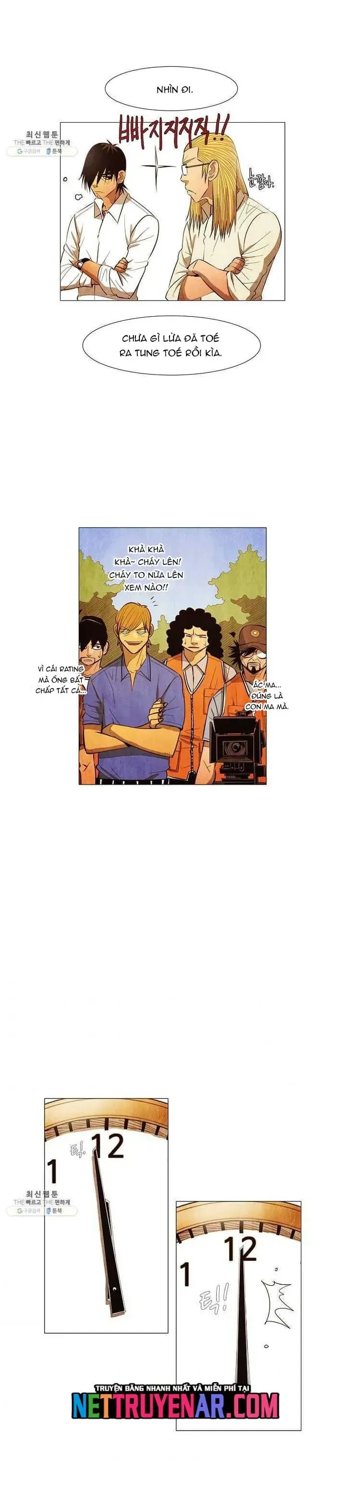 Ngôi Sao Ẩm Thực Michelin Star Chapter 115 - 17