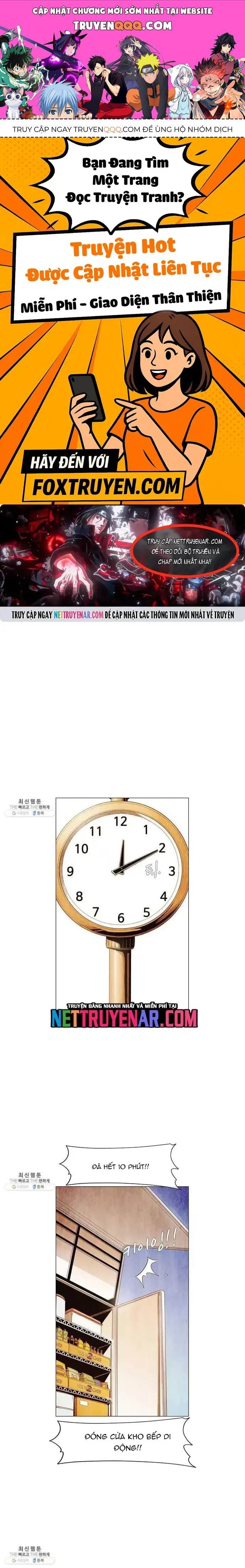 Ngôi Sao Ẩm Thực Michelin Star Chapter 116 - 1