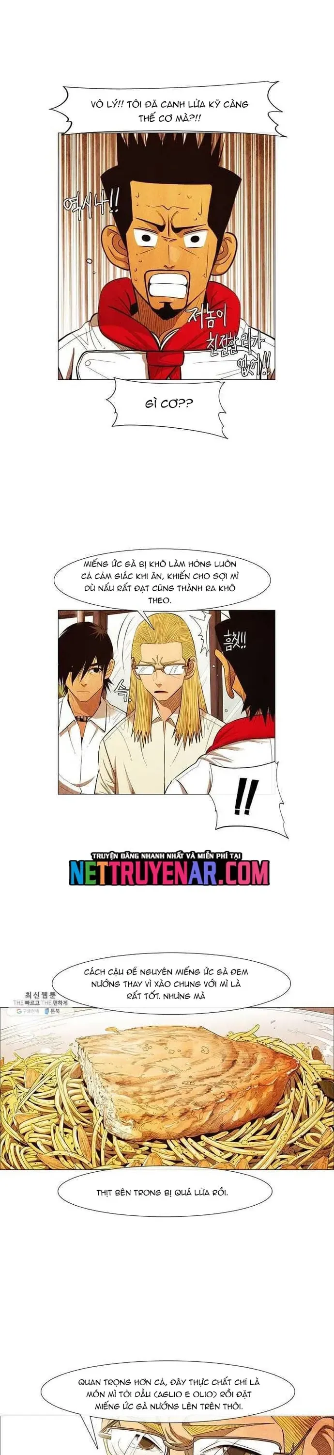 Ngôi Sao Ẩm Thực Michelin Star Chapter 117 - 15