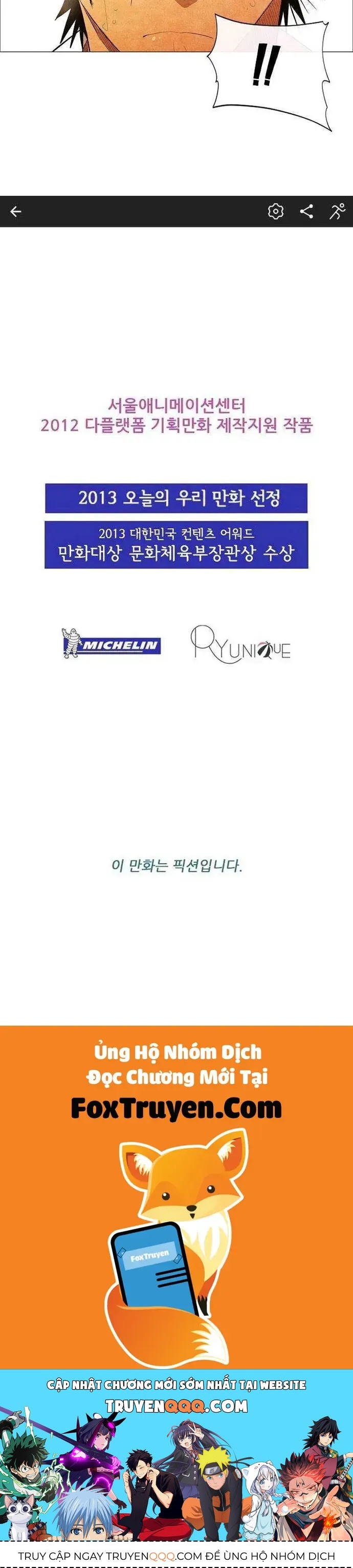 Ngôi Sao Ẩm Thực Michelin Star Chapter 118 - 21