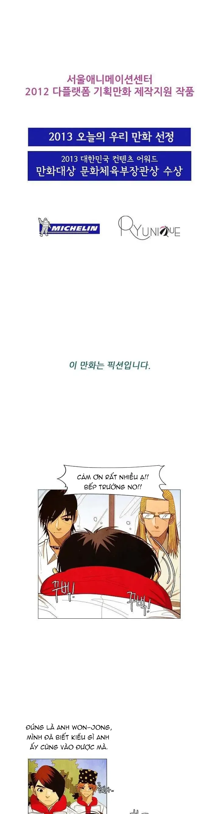 Ngôi Sao Ẩm Thực Michelin Star Chapter 119 - 2