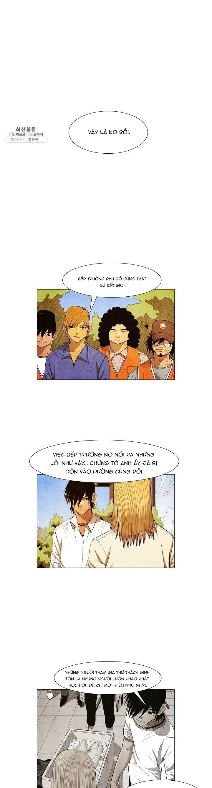 Ngôi Sao Ẩm Thực Michelin Star Chapter 119 - 19