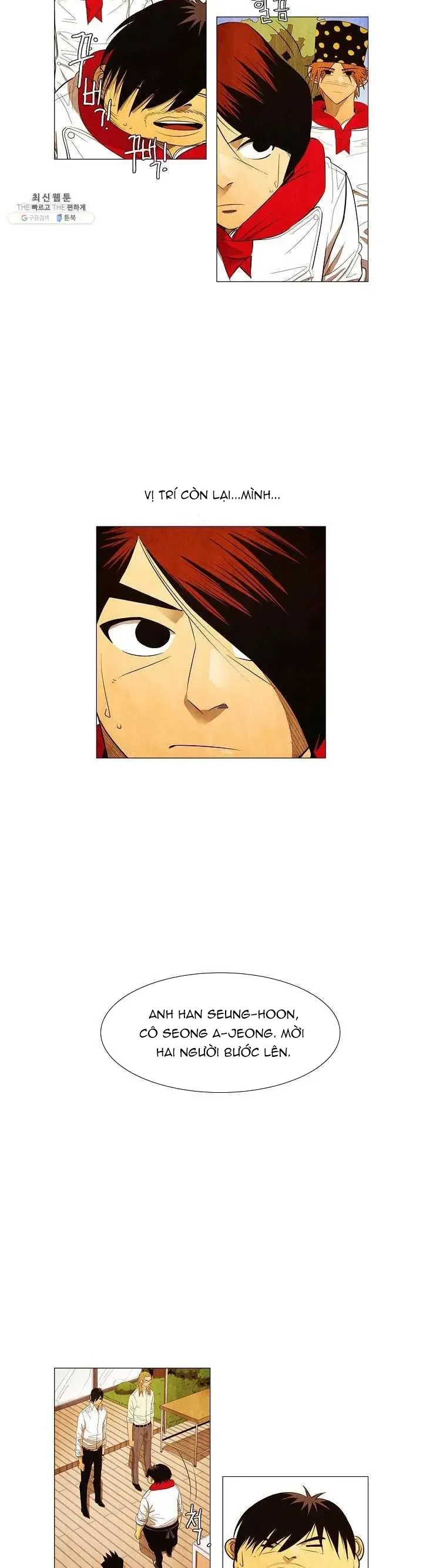 Ngôi Sao Ẩm Thực Michelin Star Chapter 119 - 3