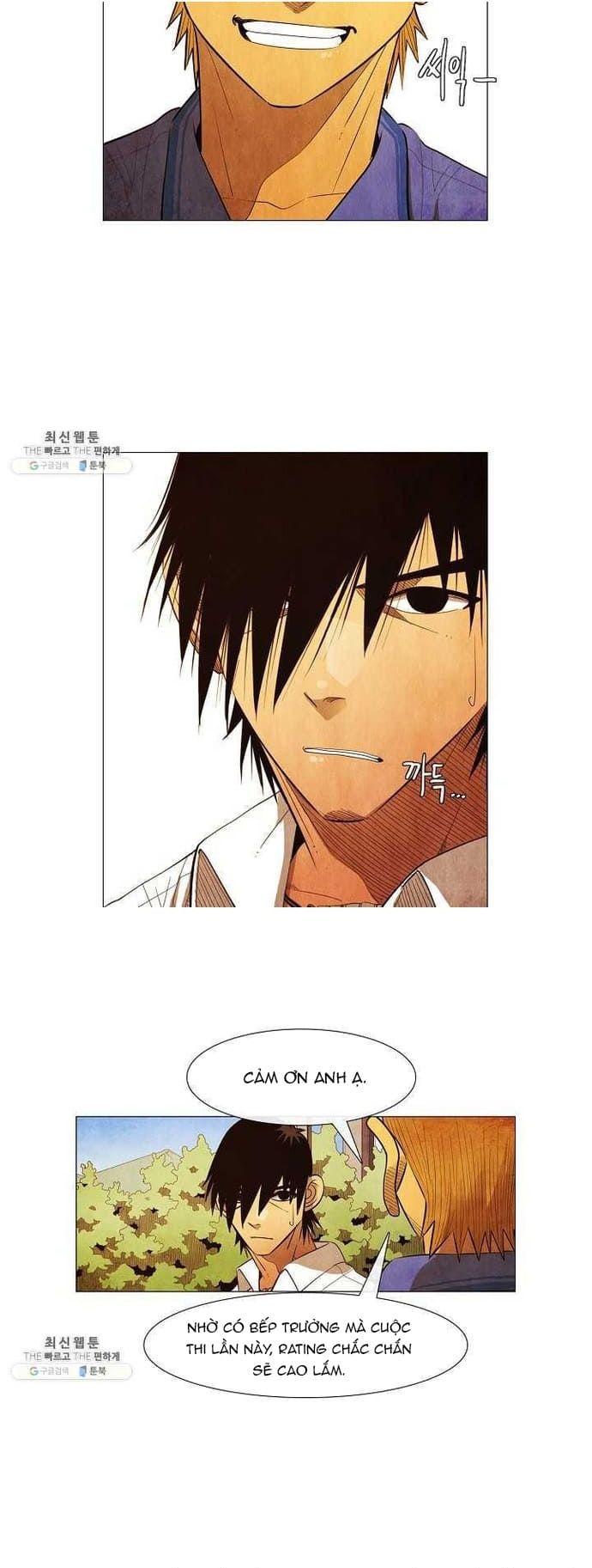 Ngôi Sao Ẩm Thực Michelin Star Chapter 120 - 12
