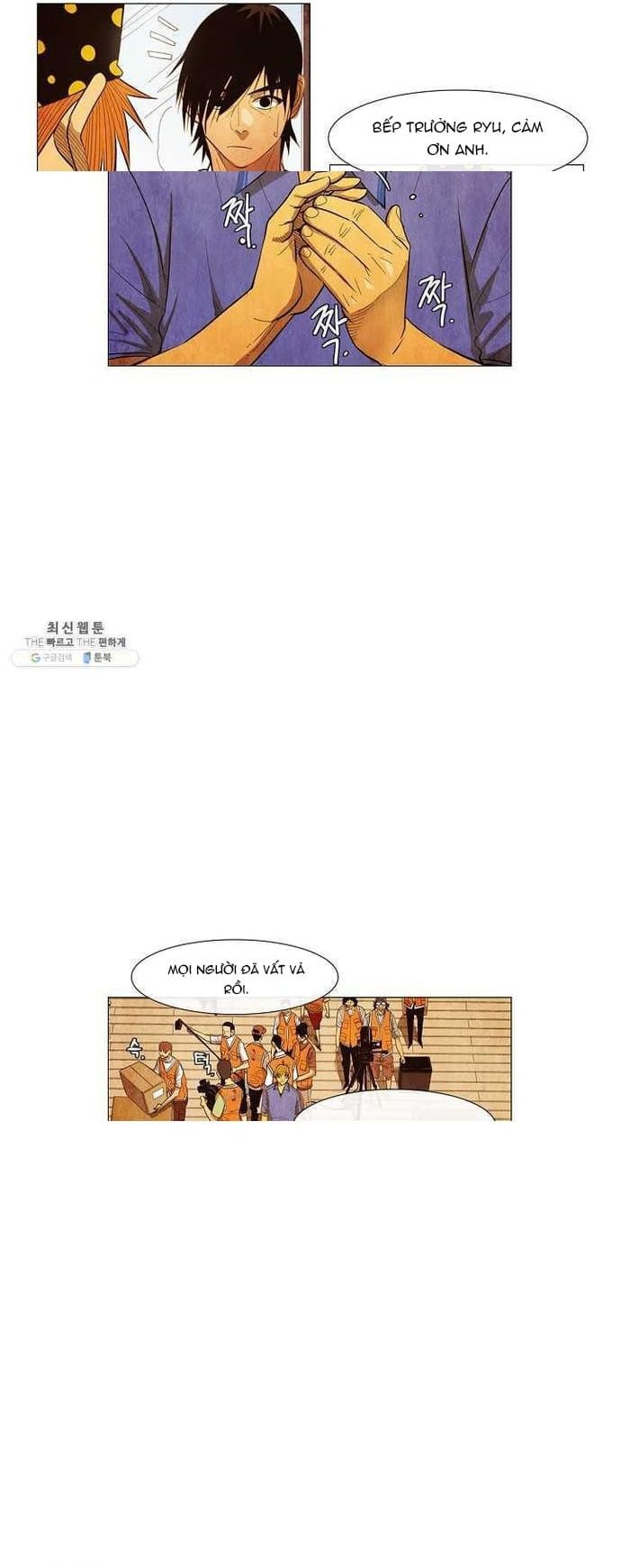 Ngôi Sao Ẩm Thực Michelin Star Chapter 120 - 19