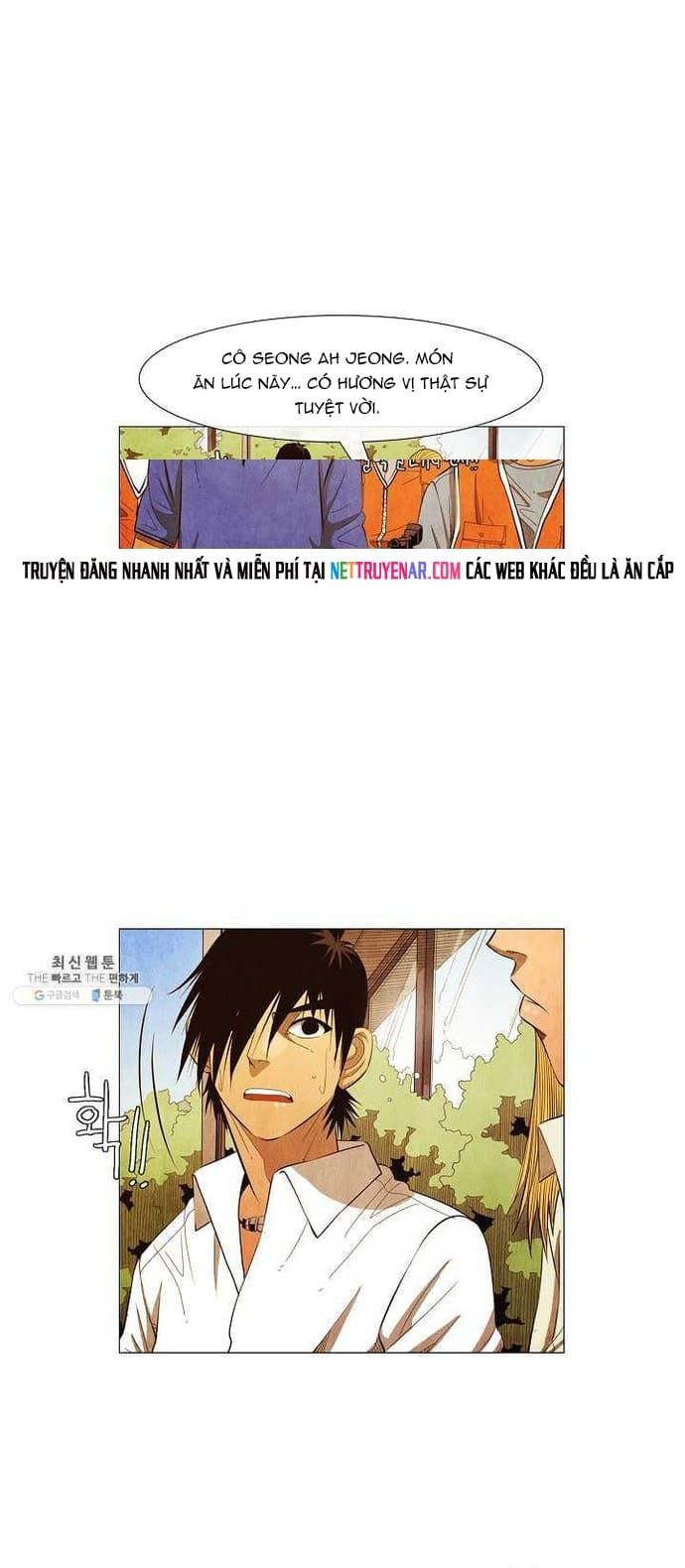 Ngôi Sao Ẩm Thực Michelin Star Chapter 120 - 26