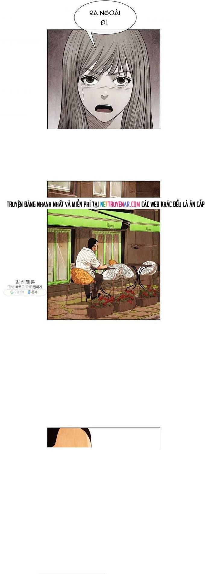 Ngôi Sao Ẩm Thực Michelin Star Chapter 120 - 6