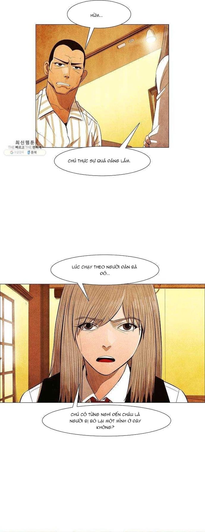 Ngôi Sao Ẩm Thực Michelin Star Chapter 121 - 12