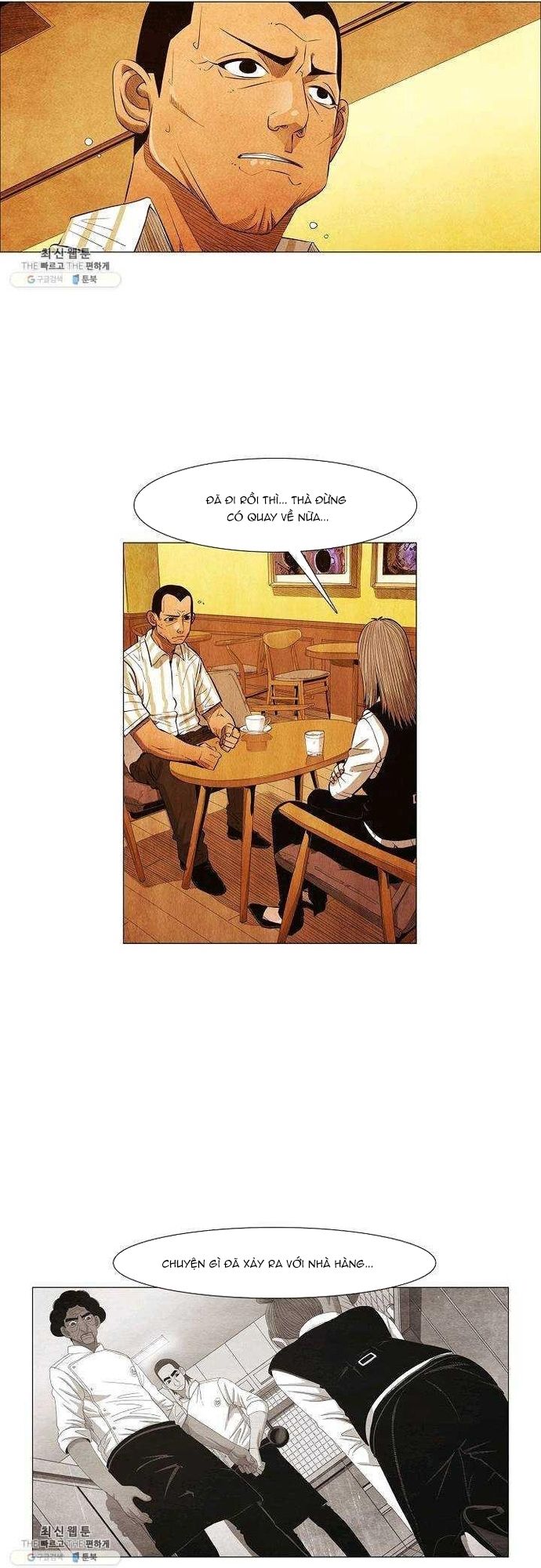 Ngôi Sao Ẩm Thực Michelin Star Chapter 121 - 13