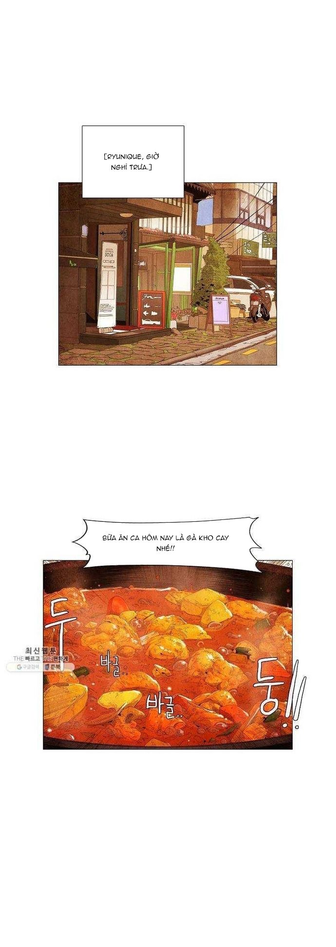 Ngôi Sao Ẩm Thực Michelin Star Chapter 121 - 16