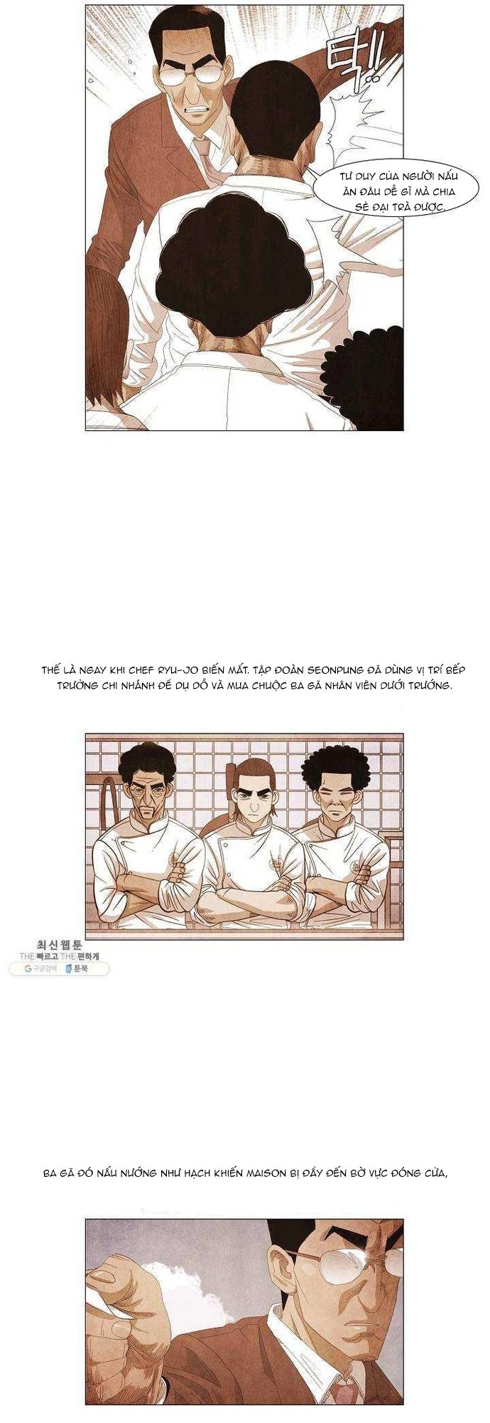 Ngôi Sao Ẩm Thực Michelin Star Chapter 121 - 25