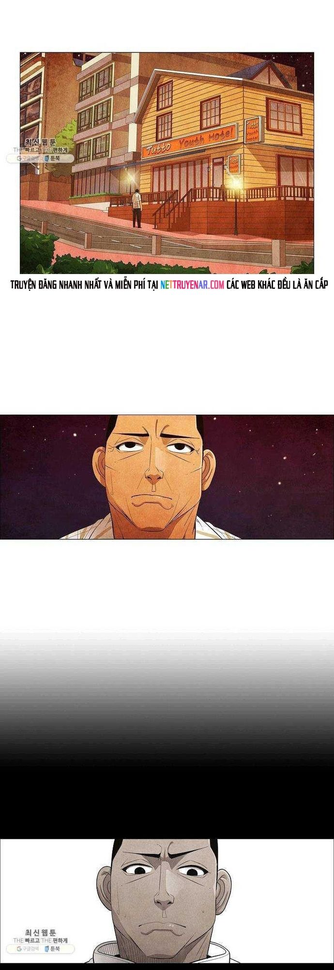 Ngôi Sao Ẩm Thực Michelin Star Chapter 121 - 30