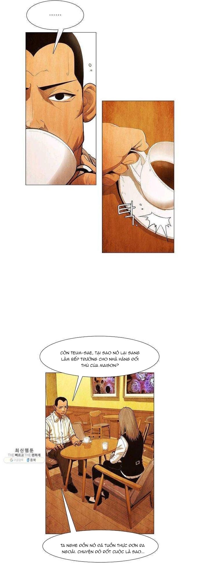 Ngôi Sao Ẩm Thực Michelin Star Chapter 121 - 6