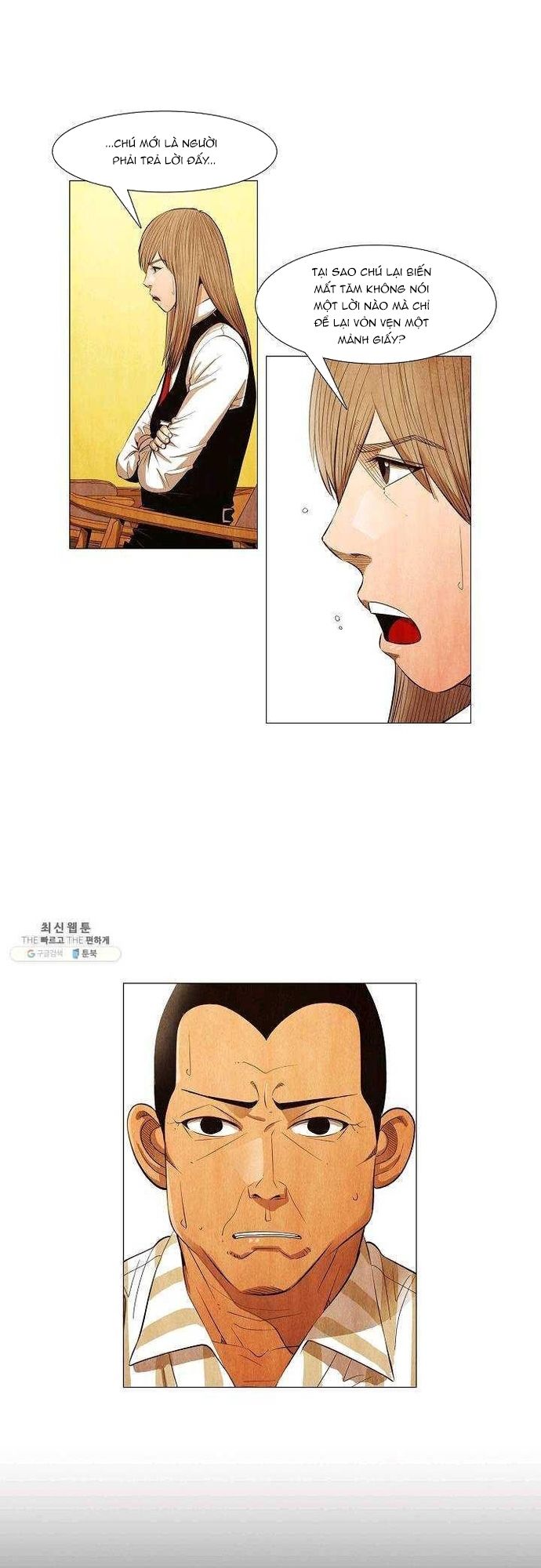 Ngôi Sao Ẩm Thực Michelin Star Chapter 121 - 7