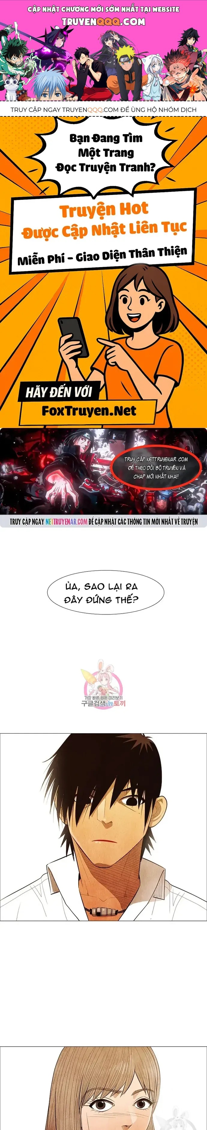 Ngôi Sao Ẩm Thực Michelin Star Chapter 122 - 1