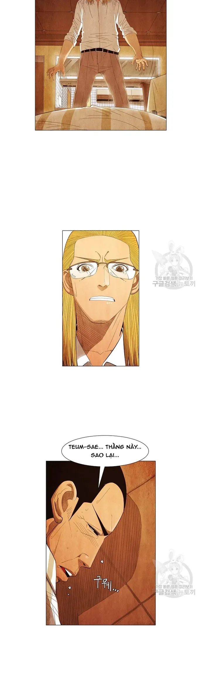 Ngôi Sao Ẩm Thực Michelin Star Chapter 122 - 12