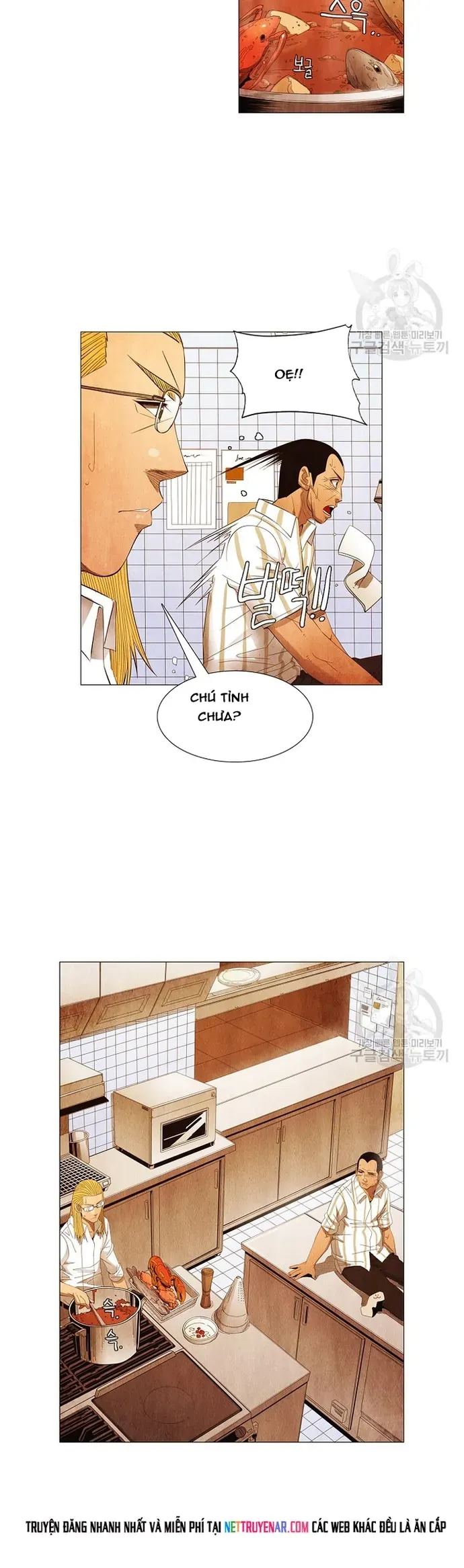 Ngôi Sao Ẩm Thực Michelin Star Chapter 122 - 14