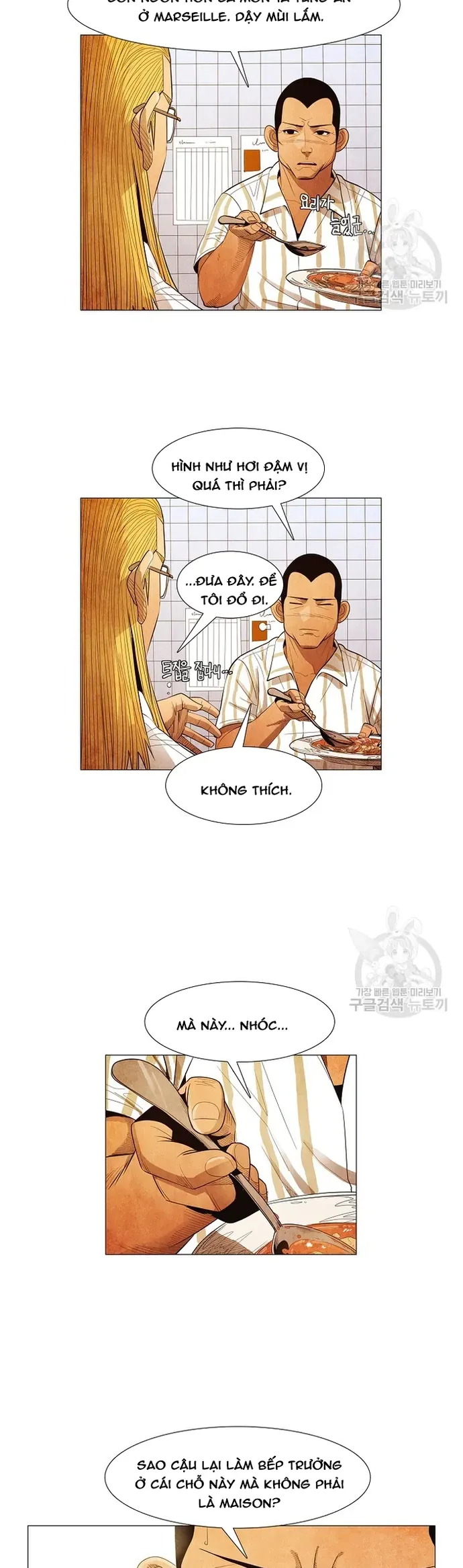 Ngôi Sao Ẩm Thực Michelin Star Chapter 122 - 19