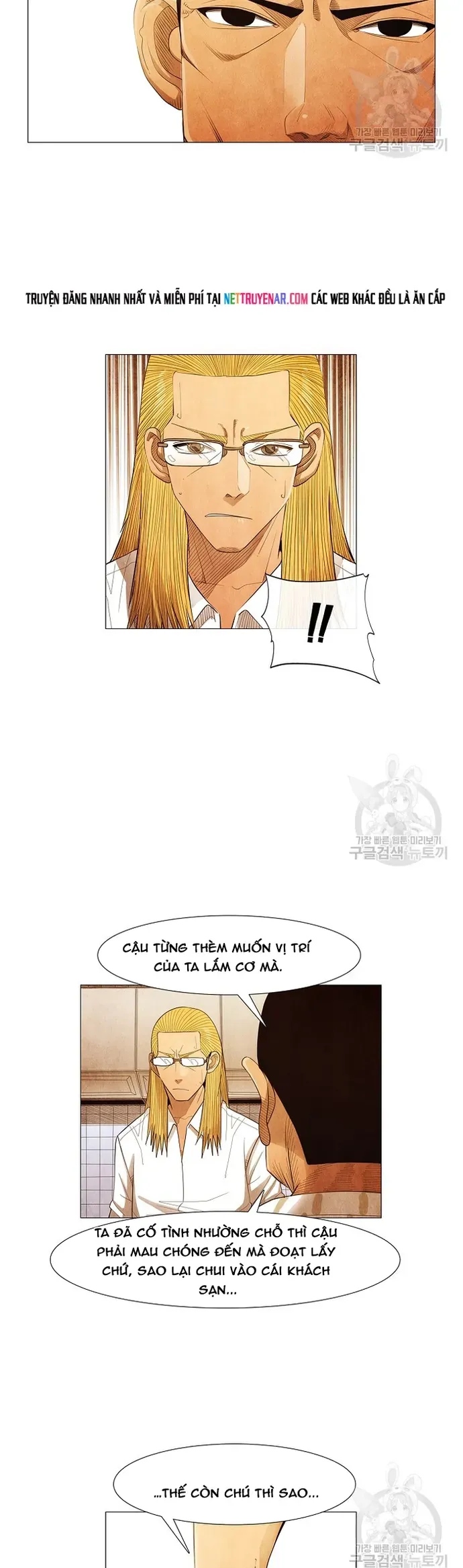 Ngôi Sao Ẩm Thực Michelin Star Chapter 122 - 20