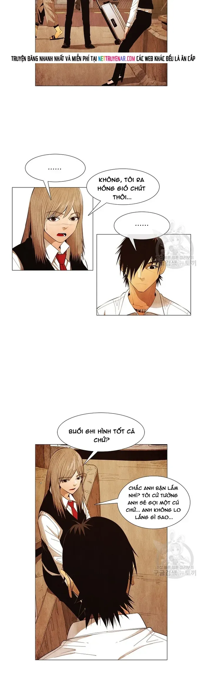 Ngôi Sao Ẩm Thực Michelin Star Chapter 122 - 3