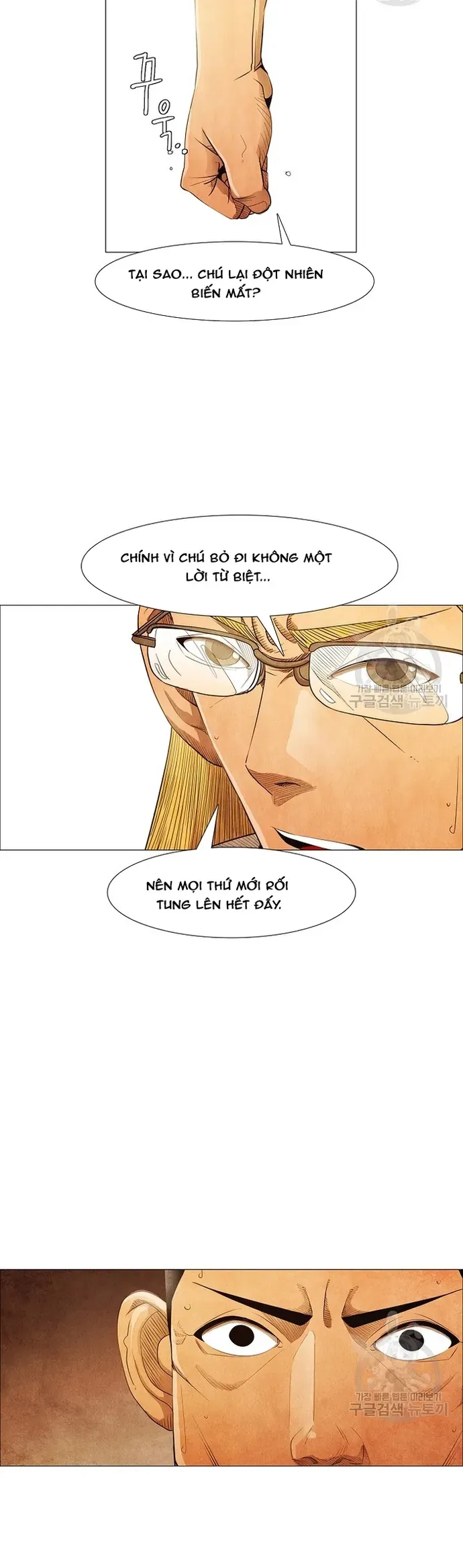 Ngôi Sao Ẩm Thực Michelin Star Chapter 122 - 21