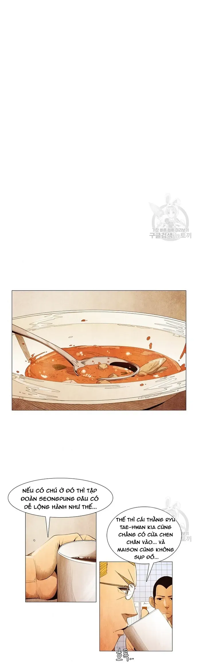 Ngôi Sao Ẩm Thực Michelin Star Chapter 122 - 22