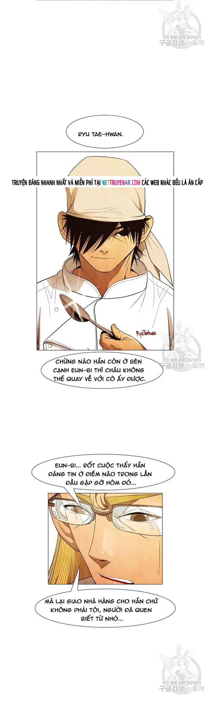 Ngôi Sao Ẩm Thực Michelin Star Chapter 122 - 25