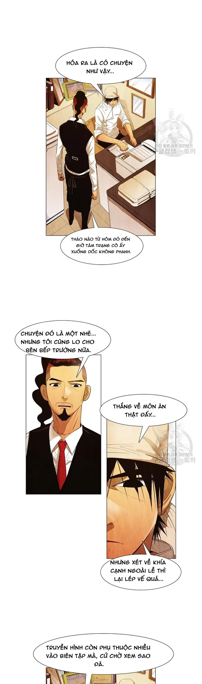 Ngôi Sao Ẩm Thực Michelin Star Chapter 122 - 28