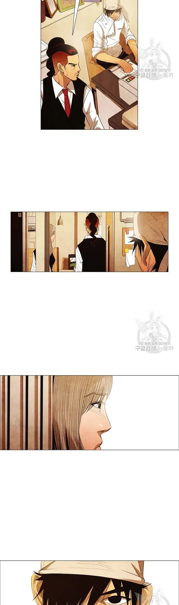 Ngôi Sao Ẩm Thực Michelin Star Chapter 122 - 29