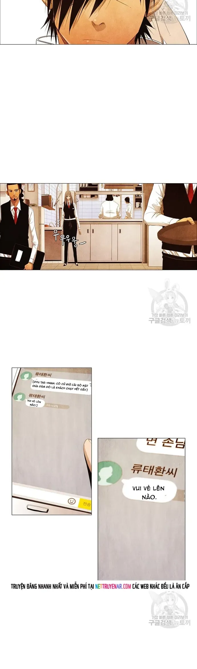 Ngôi Sao Ẩm Thực Michelin Star Chapter 122 - 30