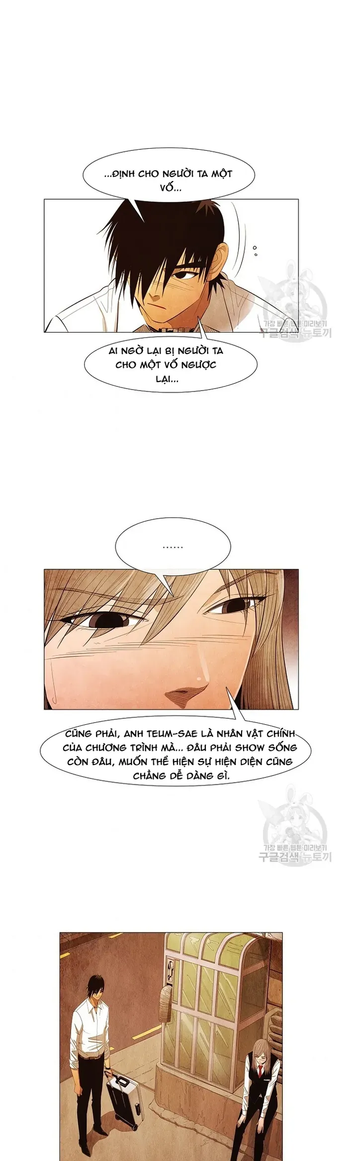 Ngôi Sao Ẩm Thực Michelin Star Chapter 122 - 4