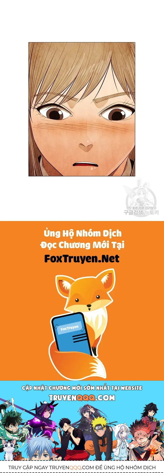 Ngôi Sao Ẩm Thực Michelin Star Chapter 122 - 31