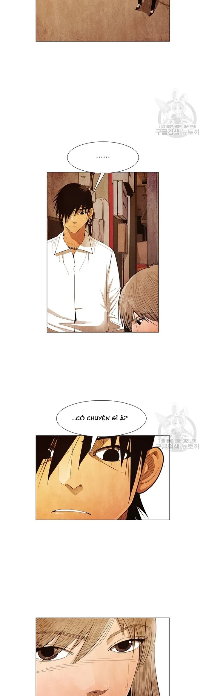 Ngôi Sao Ẩm Thực Michelin Star Chapter 122 - 5