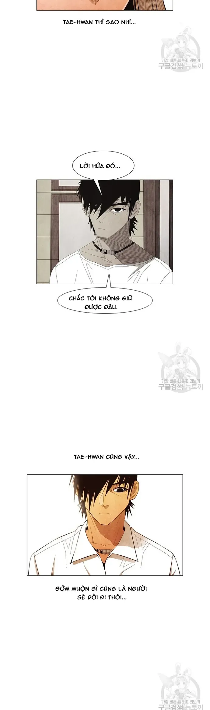 Ngôi Sao Ẩm Thực Michelin Star Chapter 122 - 6