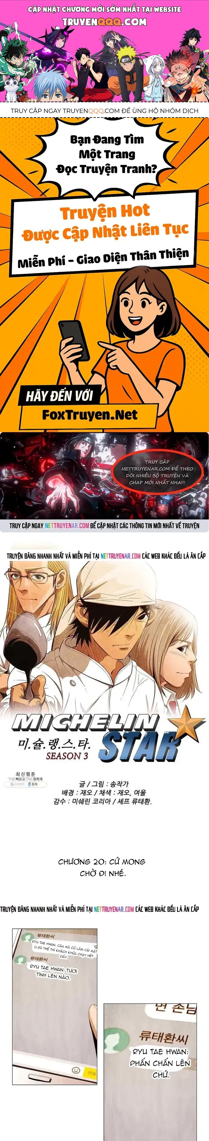 Ngôi Sao Ẩm Thực Michelin Star Chapter 123 - 1