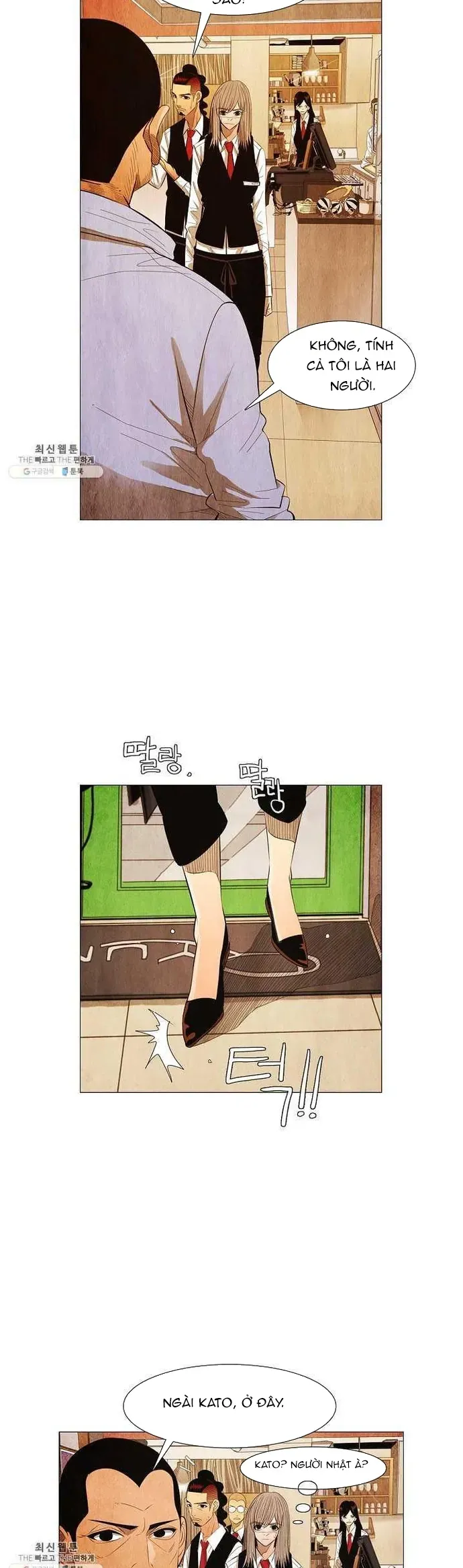 Ngôi Sao Ẩm Thực Michelin Star Chapter 123 - 11