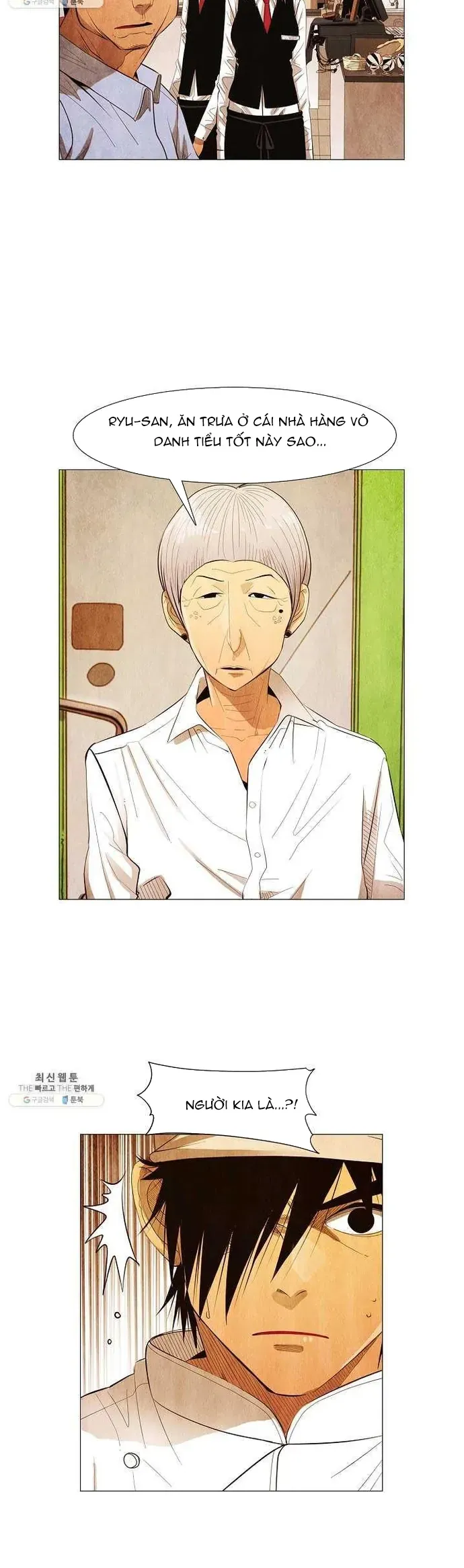 Ngôi Sao Ẩm Thực Michelin Star Chapter 123 - 12