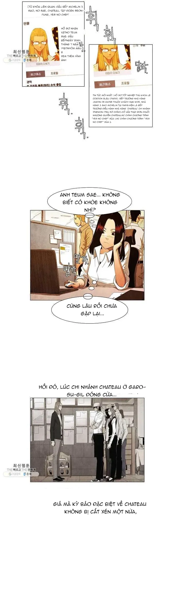 Ngôi Sao Ẩm Thực Michelin Star Chapter 123 - 14